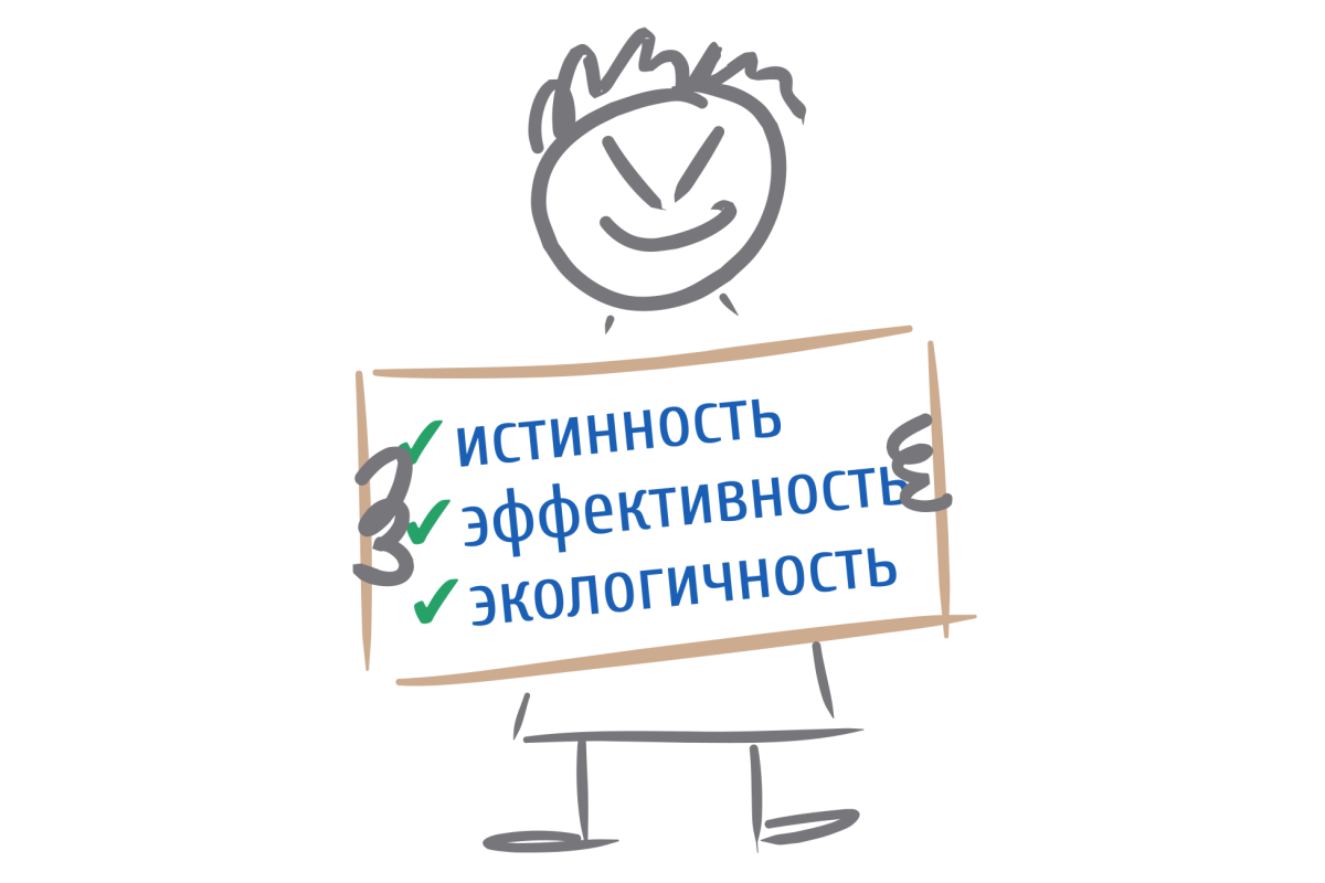 02-2 02-2